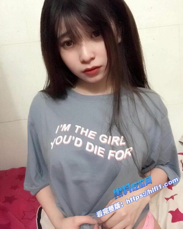 越南大奶美女情趣服自慰片泄漏 一脸淫荡的表情 渴望一个男人来操她！4