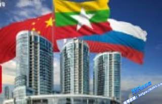 楼市换风向?中国大陆买家大幅减持但仍稳居榜首01 楼市换风向?中国大陆买家大幅减持但仍稳居榜首01