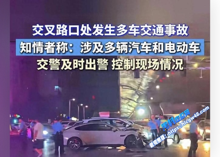 郑州小米su7车主冰冷心事十年擦边无人问一朝车祸天下知车祸完整版更有线下约炮视频曝光 图7