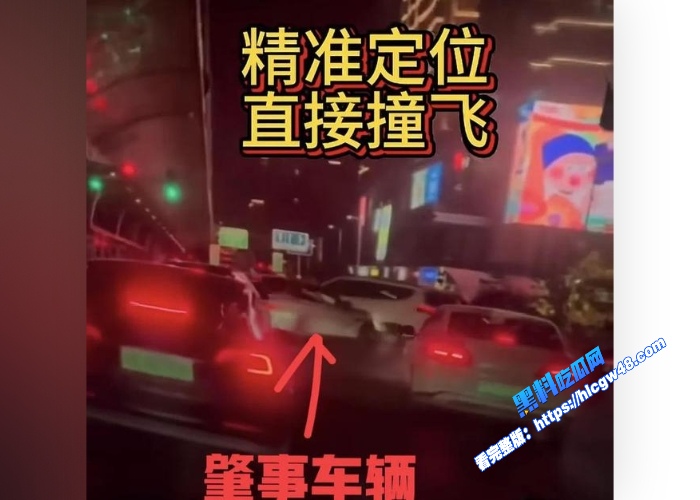 郑州小米su7车主冰冷心事十年擦边无人问一朝车祸天下知车祸完整版更有线下约炮视频曝光 图9