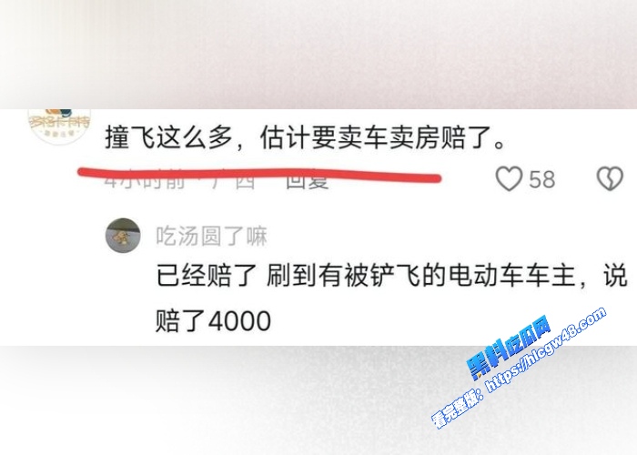 郑州小米su7车主冰冷心事十年擦边无人问一朝车祸天下知车祸完整版更有线下约炮视频曝光 图25