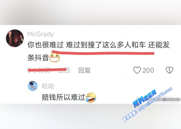 郑州小米su7车主冰冷心事十年擦边无人问一朝车祸天下知车祸完整版更有线下约炮视频曝光 图27