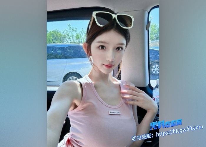 中国版N号房MaskPark树洞论坛分享偷拍资源流出第四期小少妇撅起白嫩蜜桃臀让情人操那一瞬间看的人弟弟发烫 图2