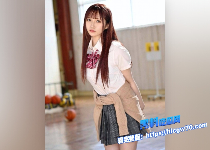 黑料解说职场黑幕女下属遭上司胁迫性爱斋藤亚美里科长一遍遍地舔她小穴潮吹后用尿液洗脸 2 黑料解说职场黑幕女下属遭上司胁迫性爱斋藤亚美里科长一遍遍地舔她小穴潮吹后用尿液洗脸 2