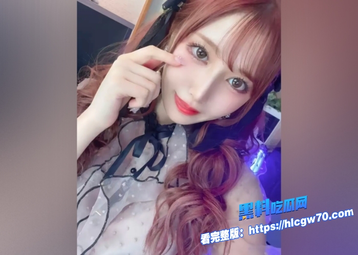 黑料解说职场黑幕女下属遭上司胁迫性爱斋藤亚美里科长一遍遍地舔她小穴潮吹后用尿液洗脸 3 黑料解说职场黑幕女下属遭上司胁迫性爱斋藤亚美里科长一遍遍地舔她小穴潮吹后用尿液洗脸 3