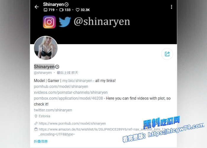 onlyfans欧美人气网黄 Shinaryen 极品蜜桃臀通体白嫩强力推荐4 onlyfans欧美人气网黄 Shinaryen 极品蜜桃臀通体白嫩强力推荐4