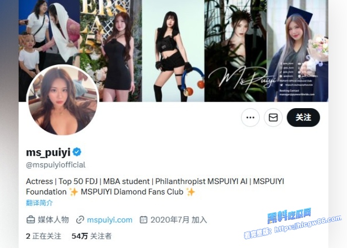 马来西亚女王mspuiyi 1