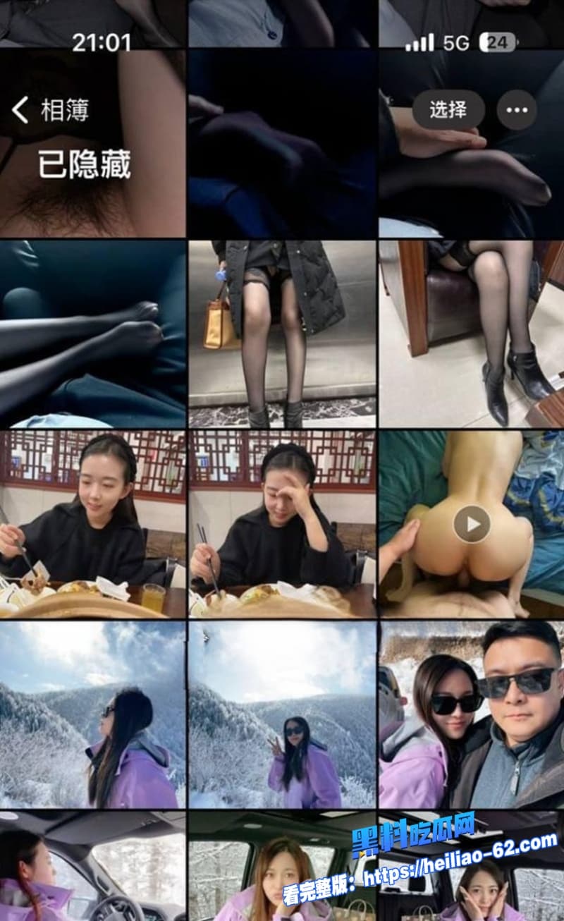 石家庄萌匠社老板郝志江约炮视频曝光科级公务员健身少妇沦为母狗随便操5