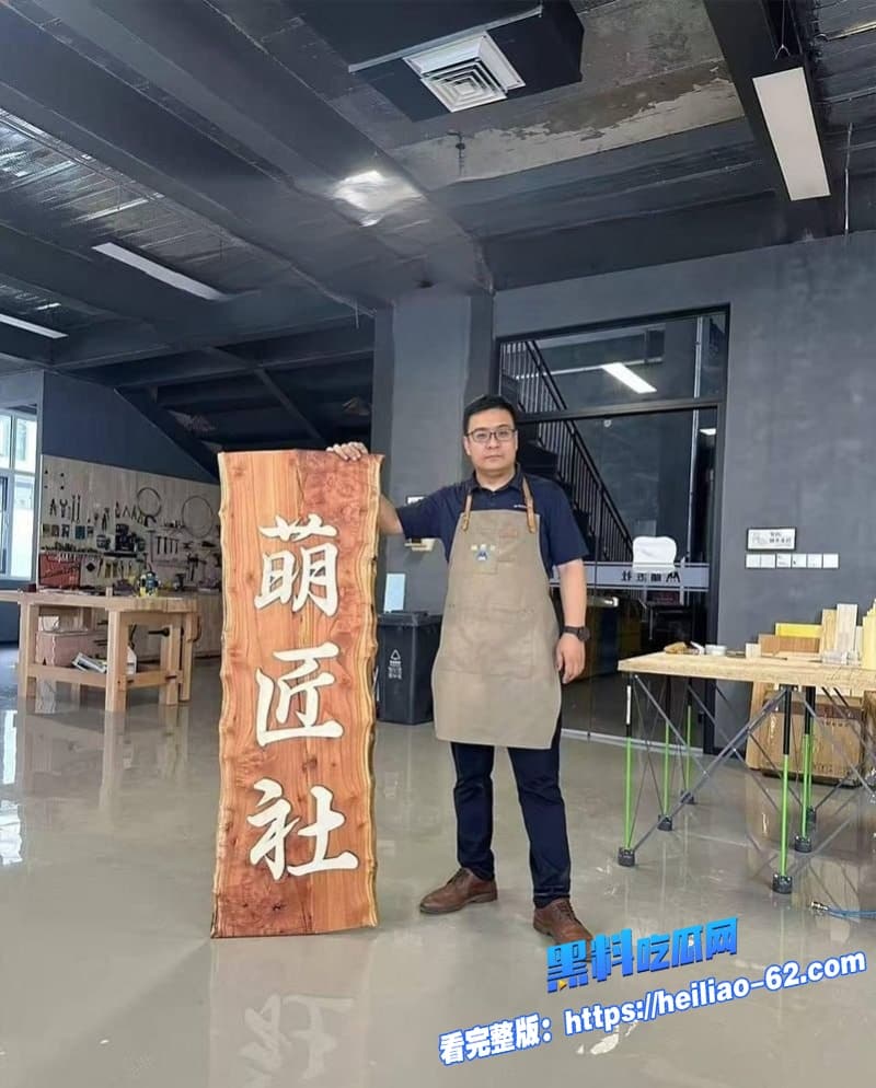 石家庄萌匠社老板郝志江约炮视频曝光科级公务员健身少妇沦为母狗随便操11