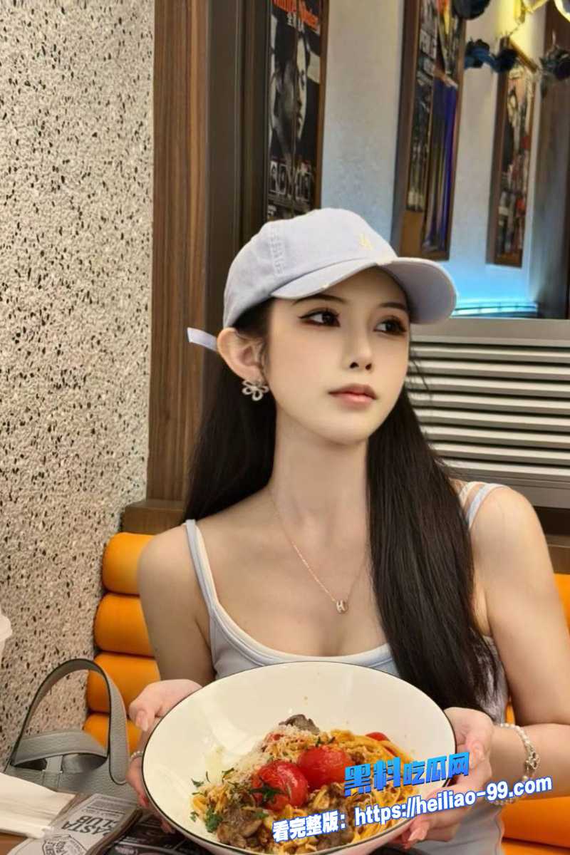 高颜值会计师菲菲1