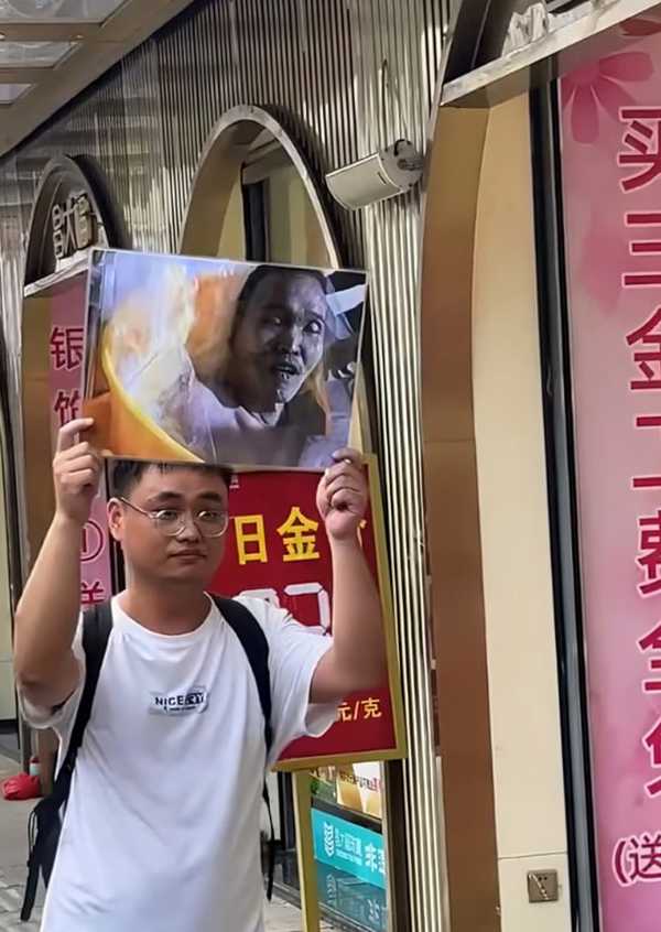 c6243 c6243
