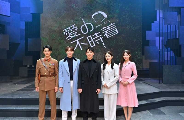 j三山凌辉1