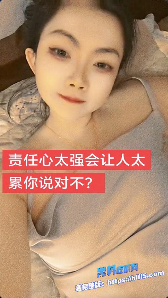 黑料吃瓜网独家深扒!抖音网红 糖家救助小院 救助小狗大玩人兽又让儿子跟自己玩母子乱伦? 图6 黑料吃瓜网独家深扒!抖音网红 糖家救助小院 救助小狗大玩人兽又让儿子跟自己玩母子乱伦? 图6
