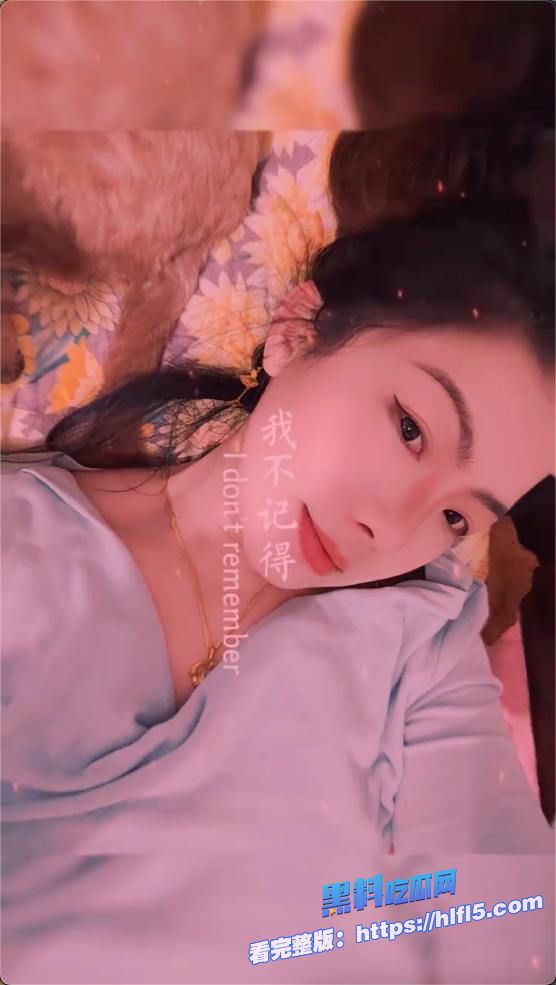 黑料吃瓜网独家深扒!抖音网红 糖家救助小院 救助小狗大玩人兽又让儿子跟自己玩母子乱伦? 图8 黑料吃瓜网独家深扒!抖音网红 糖家救助小院 救助小狗大玩人兽又让儿子跟自己玩母子乱伦? 图8