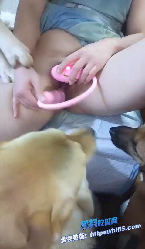 黑料吃瓜网独家深扒!抖音网红 糖家救助小院 救助小狗大玩人兽又让儿子跟自己玩母子乱伦? 图11 黑料吃瓜网独家深扒!抖音网红 糖家救助小院 救助小狗大玩人兽又让儿子跟自己玩母子乱伦? 图11