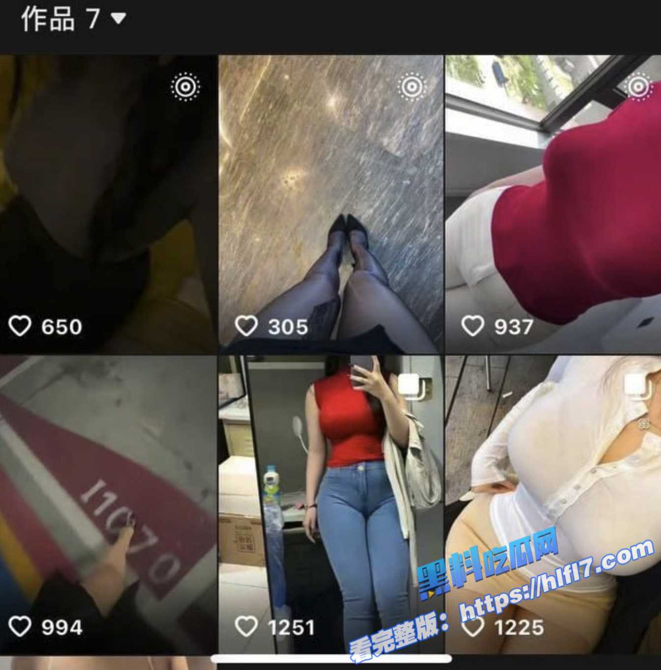 东北石油大学反差婊 沈瑶 不雅视频泄密 巨乳福利姬约金主 骑坐猛插自舔奶头！3
