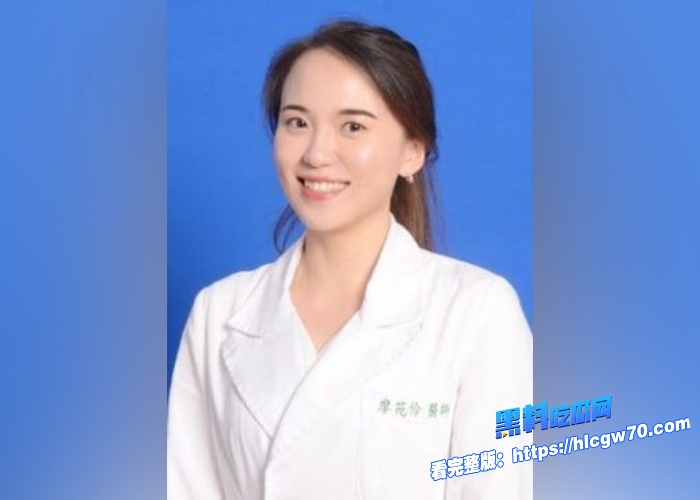极品颜值露脸熟女医生上过电视高高在上的冷傲女医师现实反差极大约炮院内同事视频被偷拍流出没想到医生也这么放荡了身材保养的可以 图1