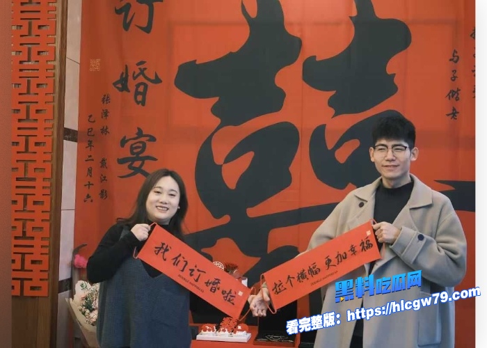 浙江杭州桐庐县农业局长张泽林婚内出轨下属少妇不雅视频流出玩裸聊看穴撸管对白骚出天际吃瓜必看 图1