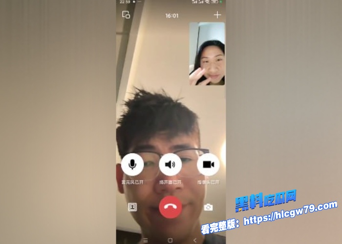 浙江杭州桐庐县农业局长张泽林婚内出轨下属少妇不雅视频流出玩裸聊看穴撸管对白骚出天际吃瓜必看 图3
