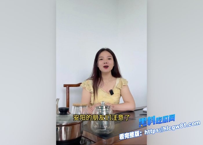 震惊河南某地养老院大搞色情派对女护工短裙热舞擦边老头尽情揉奶被撸管12 震惊河南某地养老院大搞色情派对女护工短裙热舞擦边老头尽情揉奶被撸管12