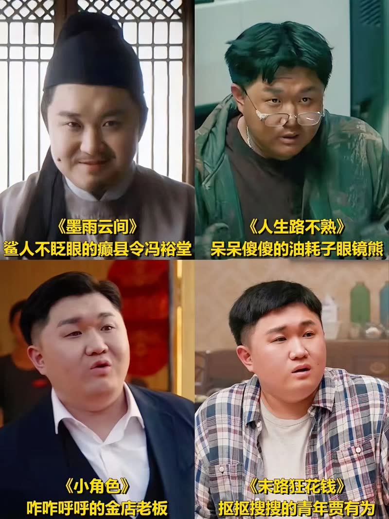 张百乔妻子回应4