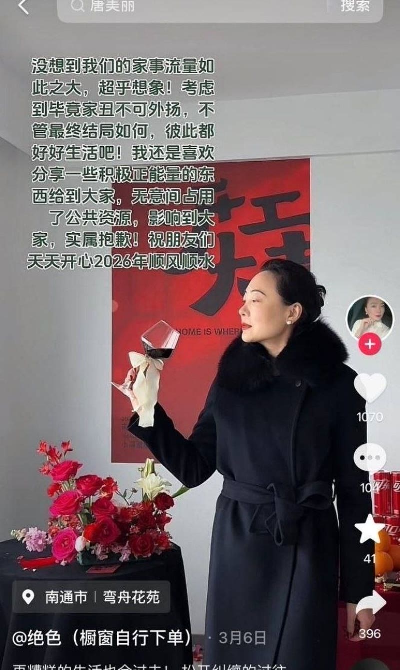 江苏海安曲塘彻底爆火全网！两名高颜值网红竟然心甘情愿两女共侍一夫！