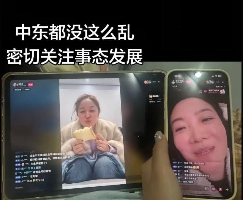 江苏海安曲塘彻底爆火全网！两名高颜值网红竟然心甘情愿两女共侍一夫！