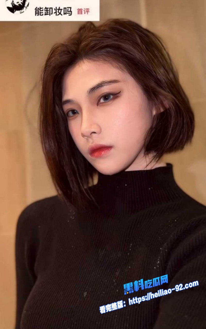 抖音百万网红羊肉串国外街头亲吻黑人主动开房6 抖音百万网红羊肉串国外街头亲吻黑人主动开房6