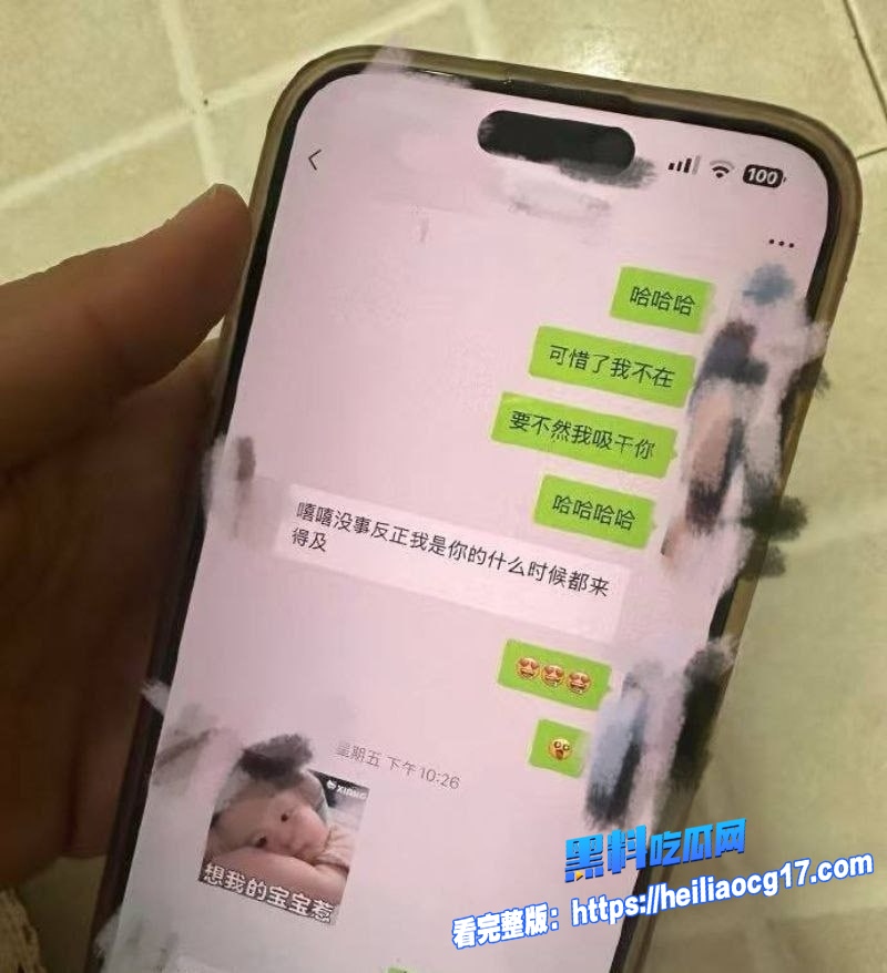 领克车友群彭老师5