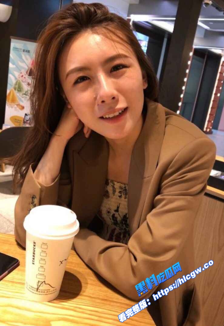 何麦伢期货交易员自拍