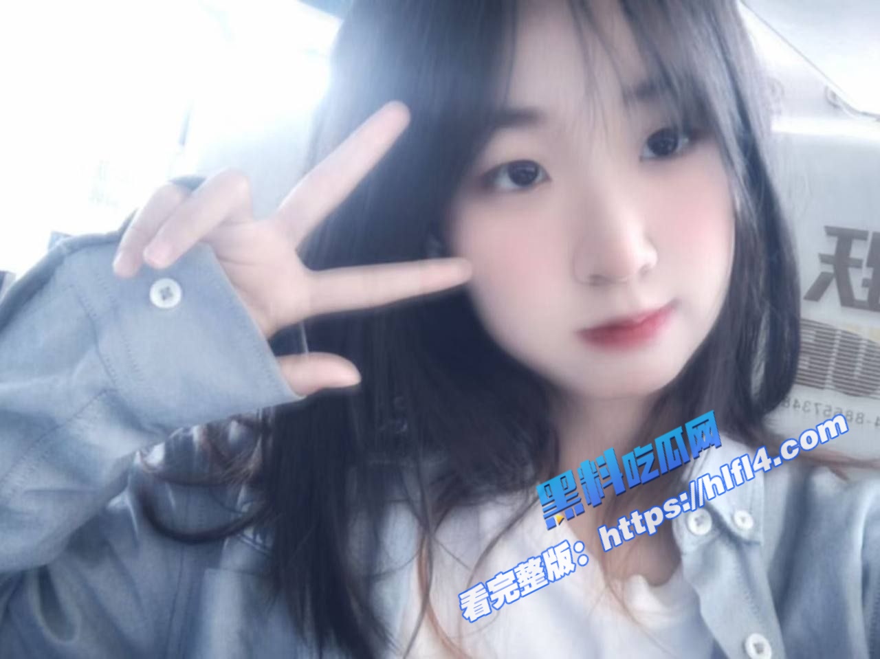 三位极品学生妹 大学校花与高中生校花生活照与露点照的顶级碰撞 谁更好看？ 图8