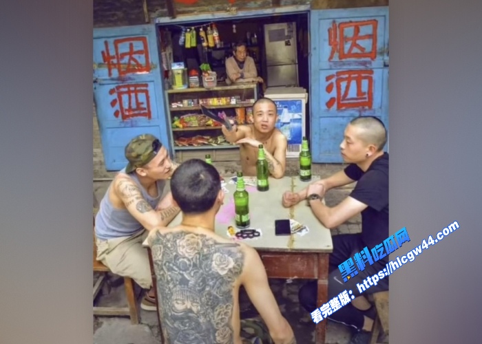 秒射男湖南卫视火爆综艺说唱歌手GAI全部黑料大盘点还有早期约炮女粉丝视频 图5WH700x500px