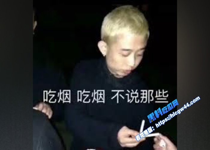 秒射男湖南卫视火爆综艺说唱歌手GAI全部黑料大盘点还有早期约炮女粉丝视频 图6WH700x500px