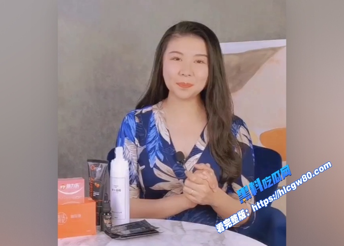 性爱课堂升级跟随导师李心予学高能互动掌握各种性爱技巧与男友互动让你成为TA无法抗拒的魅力高手 图3