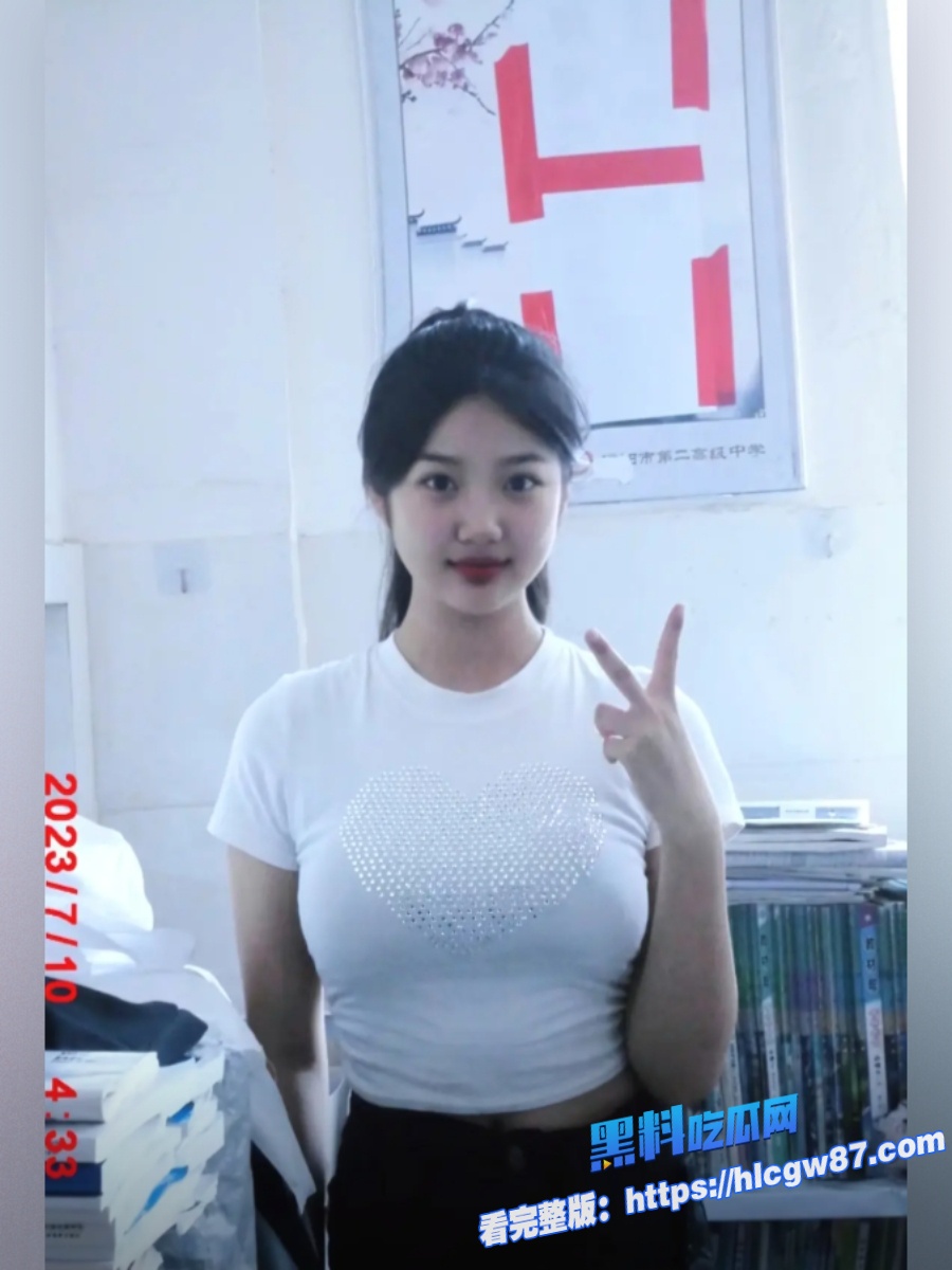 震惊变态父亲直播强奸亲生女儿9 震惊变态父亲直播强奸亲生女儿9