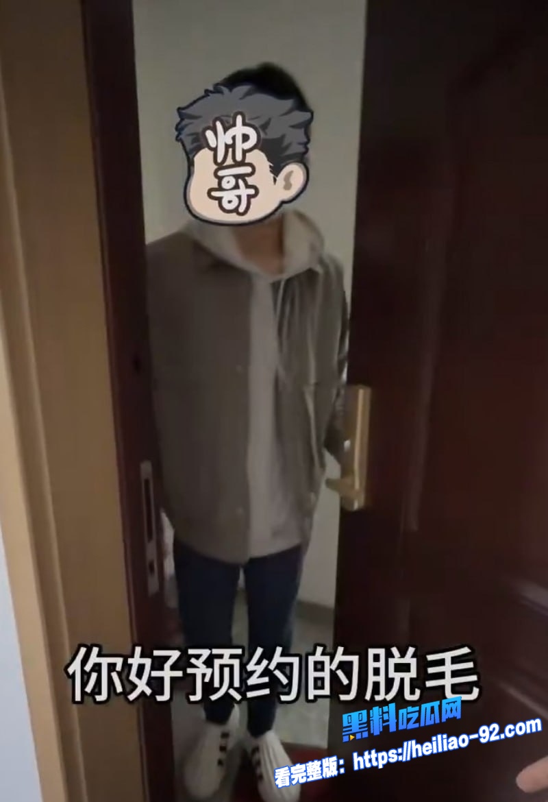 大二直男体育生0 大二直男体育生0