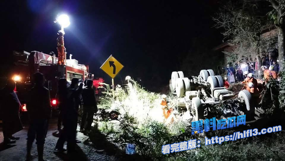 缅甸新闻：掸邦东部：十轮卡车翻覆，1死3伤 图1