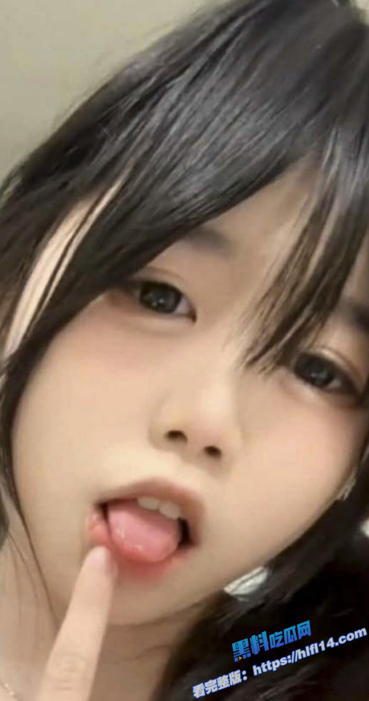 抖音极品 萝莉主播 少女清纯外表暗藏骚浪！母狗化身 揉奶自慰视频流出！1