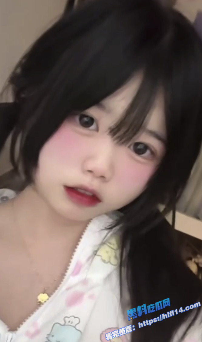 抖音极品 萝莉主播 少女清纯外表暗藏骚浪！母狗化身 揉奶自慰视频流出！3