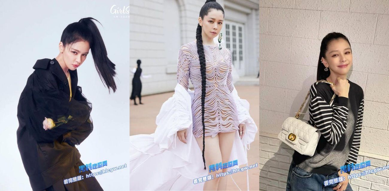 炸裂!台湾女神明星 徐若瑄 下海拍片了? 炸裂!台湾女神明星 徐若瑄 下海拍片了?