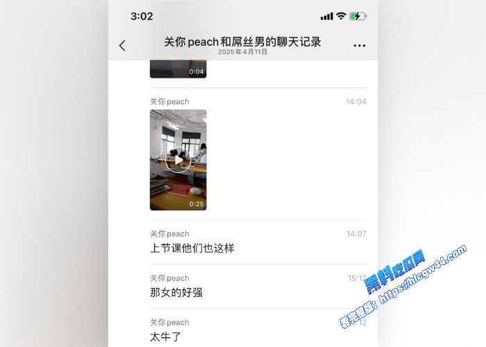 大学教室秒变偶像剧学生情侣在课间休息时间在教室旁如无人调情亲热现在的年轻人简直太会玩了 图1WH700x500px