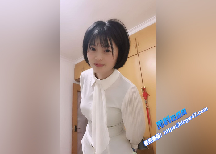 云盘泄密！青岛某公司管理层美女 邹丽霞 清爽干练短发 像母狗一样渴求肉棒 太反差了3