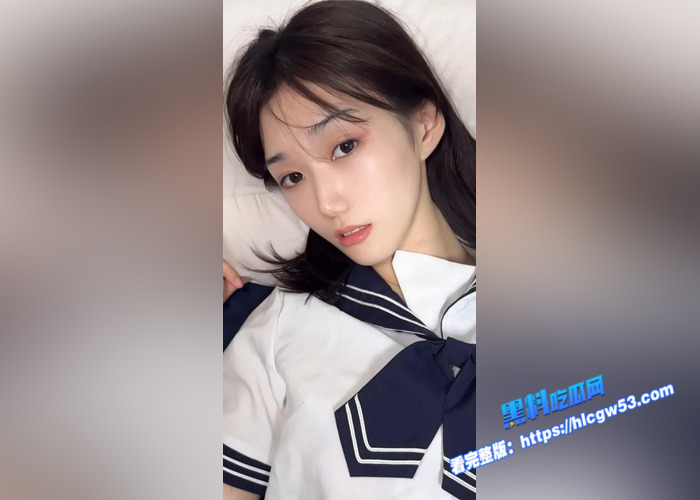 高颜值反差女神 身穿jk学生服 看着镜头被肉棒库库打桩 这又是谁的白月光在挨操啊1 高颜值反差女神 身穿jk学生服 看着镜头被肉棒库库打桩 这又是谁的白月光在挨操啊1
