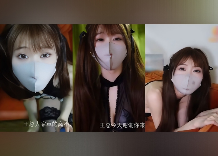 推特网红长腿萝莉美少女Cola酱唐可可图4.jpg 推特网红长腿萝莉美少女Cola酱唐可可图4.jpg