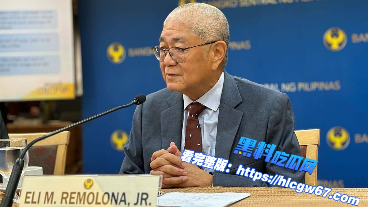 BSP警告:线上赌博恐让菲律宾重回“灰名单”01 BSP警告:线上赌博恐让菲律宾重回“灰名单”01