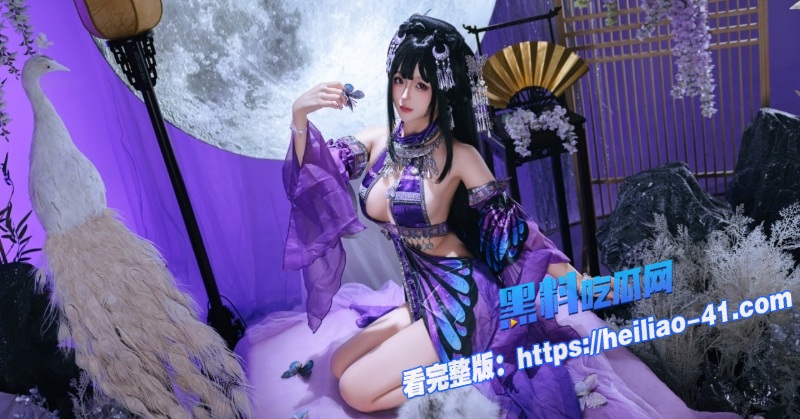 顶级国产嫩模日奈娇COS苗疆巫女爆乳纱裙蝴蝶乳贴若隐若现6