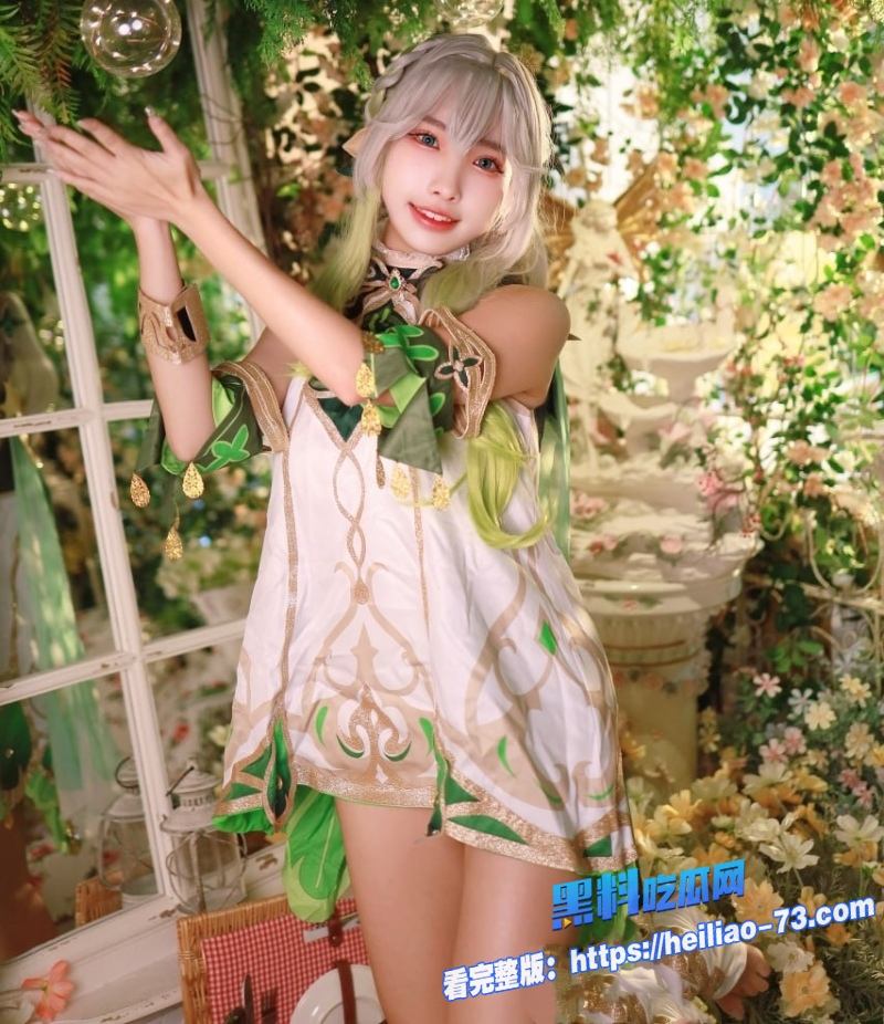 极品福利姬慕慕Momo纳西妲COS写真流出娇小D杯精灵跪撅肥臀三点全露7