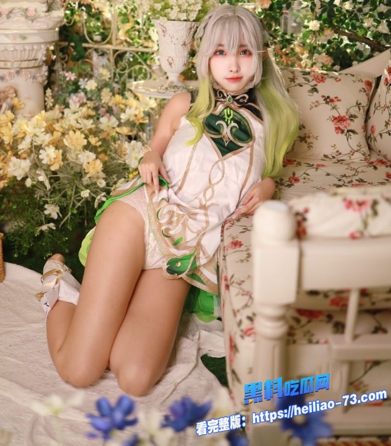 极品福利姬慕慕Momo纳西妲COS写真流出娇小D杯精灵跪撅肥臀三点全露11