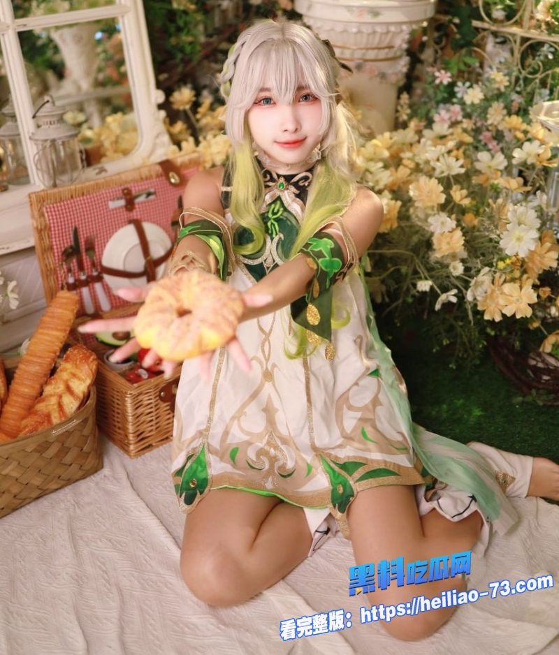 极品福利姬慕慕Momo纳西妲COS写真流出娇小D杯精灵跪撅肥臀三点全露12