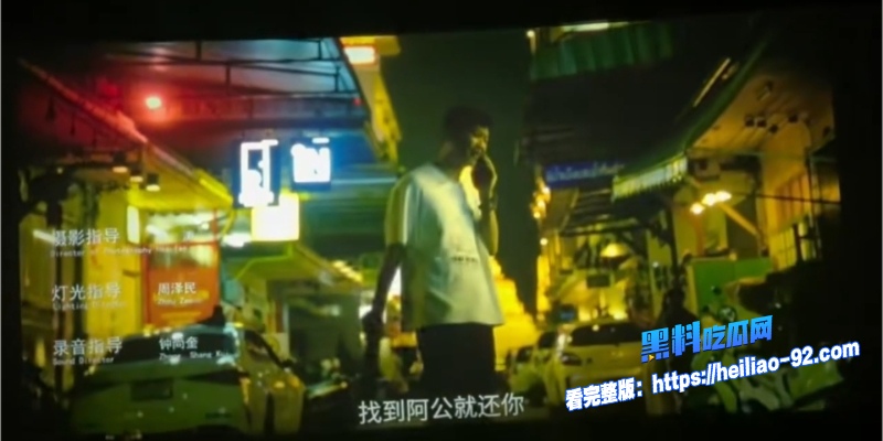 国产最新家庭电影1 国产最新家庭电影1